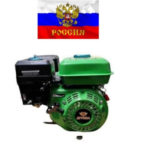Генератор фио русских нормальных